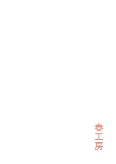 第47页图