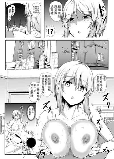 第31頁圖