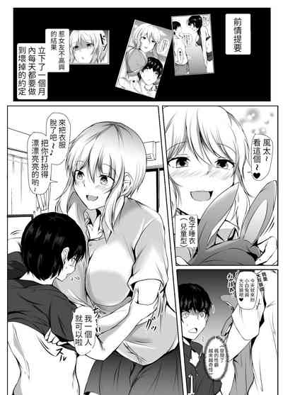 第39頁圖