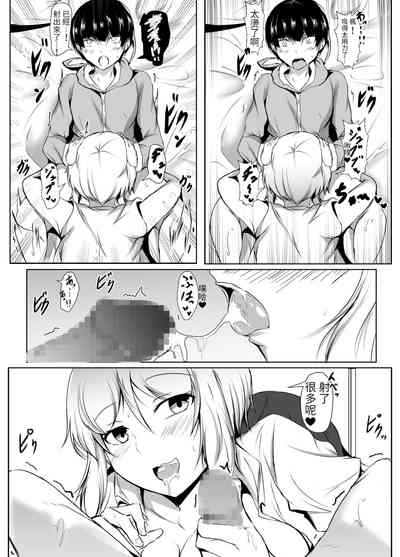第43頁圖