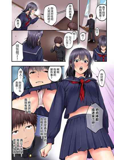 第3页图