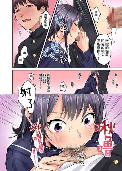 第7页图