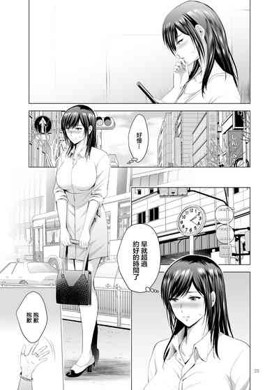 第23頁圖