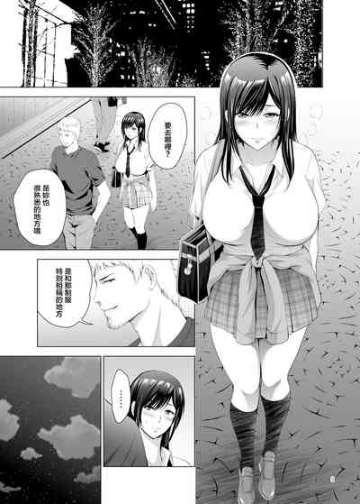 第3頁圖
