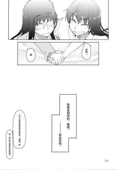 第115页图