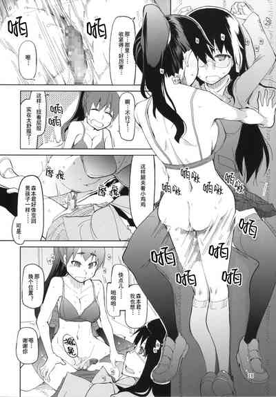 第19页图