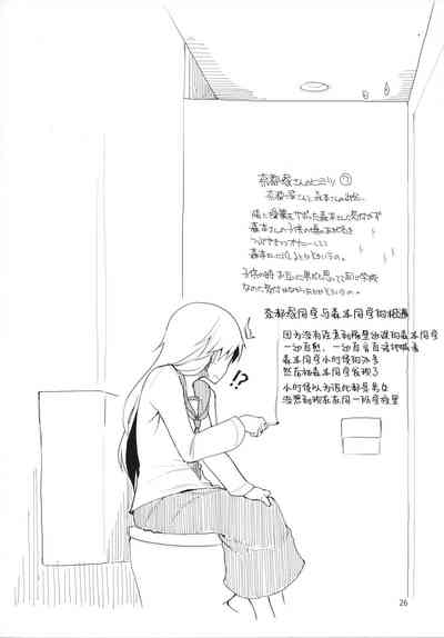 第27页图