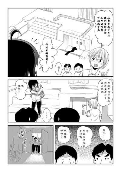 第19頁圖