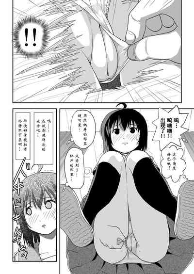 第27頁圖