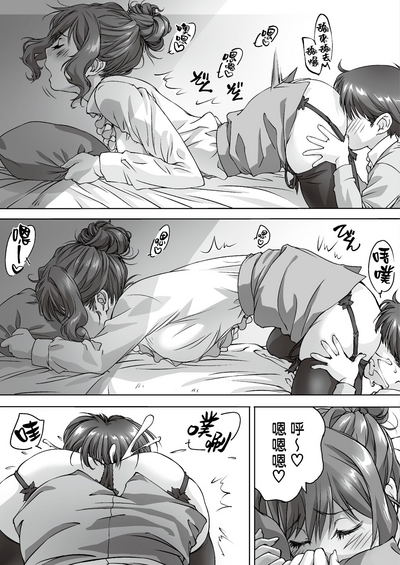 第39頁圖