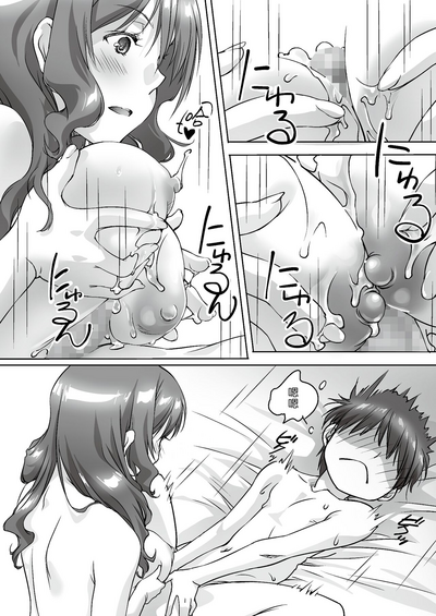 第51頁圖