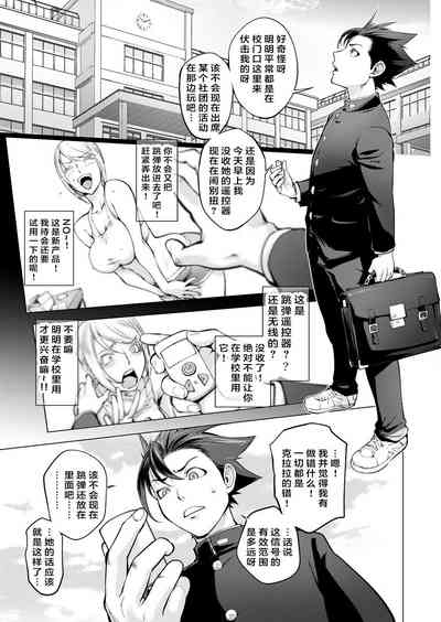 第7頁圖