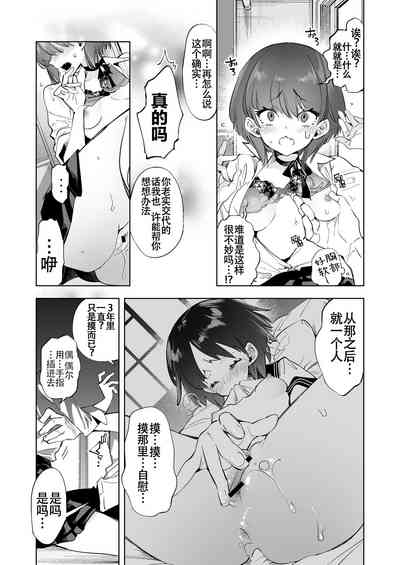 第19页图