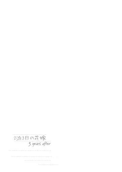 第39页图