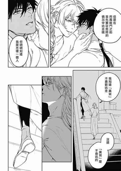 第15页图