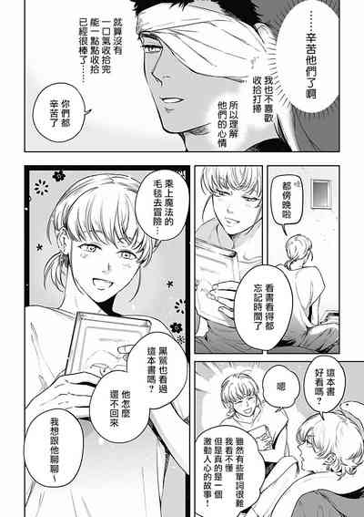 第39页图