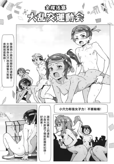 第7頁圖