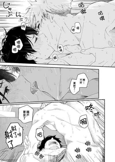 第27页图