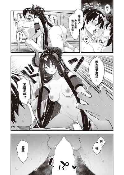 第35頁圖