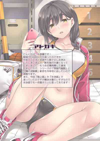 第51頁圖