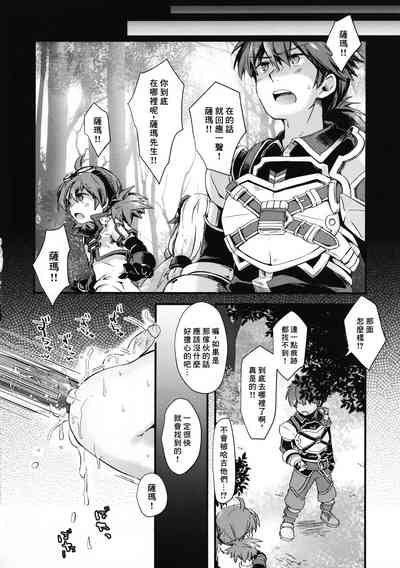 第15页图