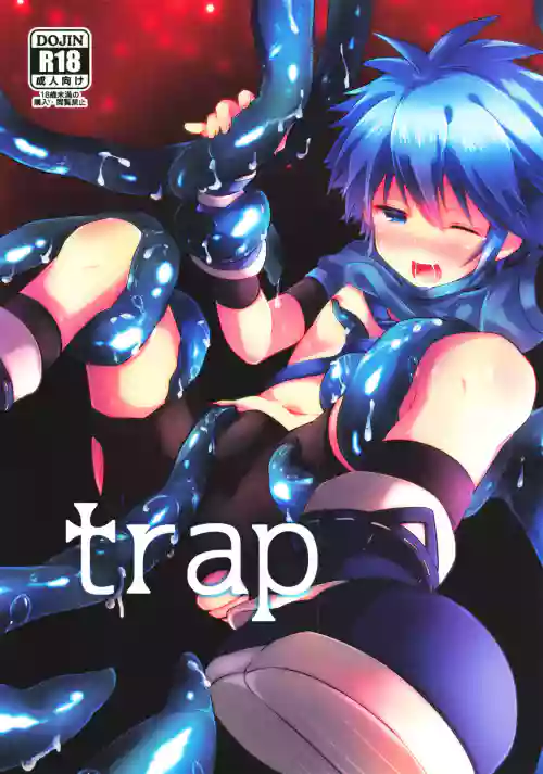 trap圖