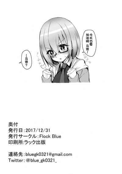 第19頁圖