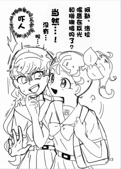 第15頁圖