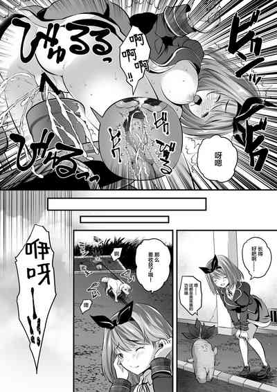 第19页图