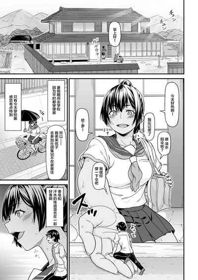 第39页图