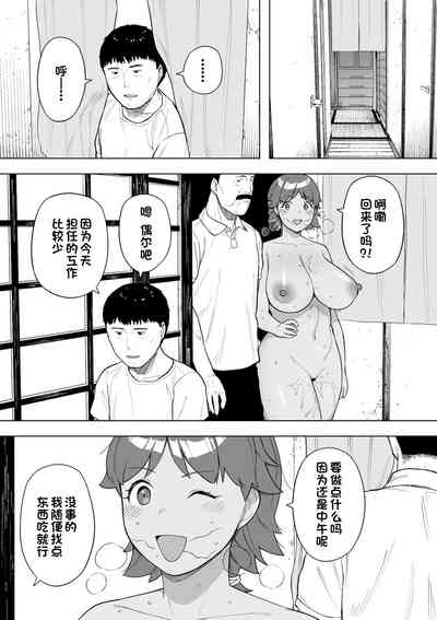 第19頁圖