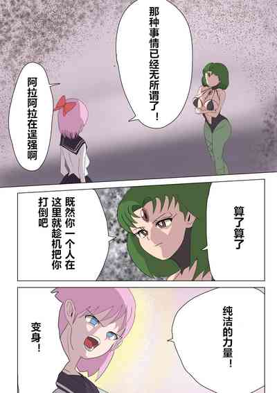 第11頁圖