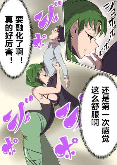 第23頁圖