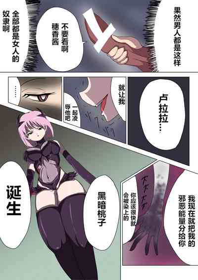 第27頁圖