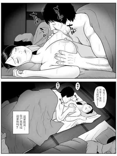 第27页图