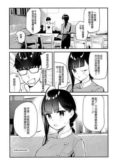第35頁圖