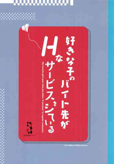 第39頁圖