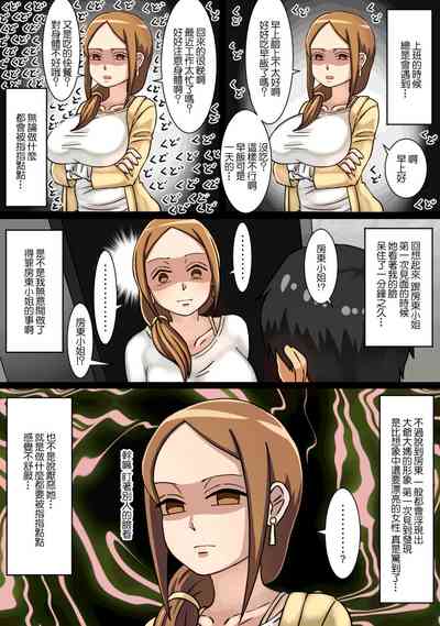 第7頁圖