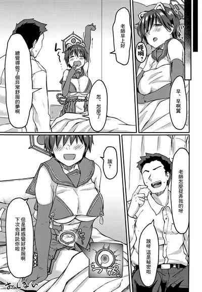 第19頁圖