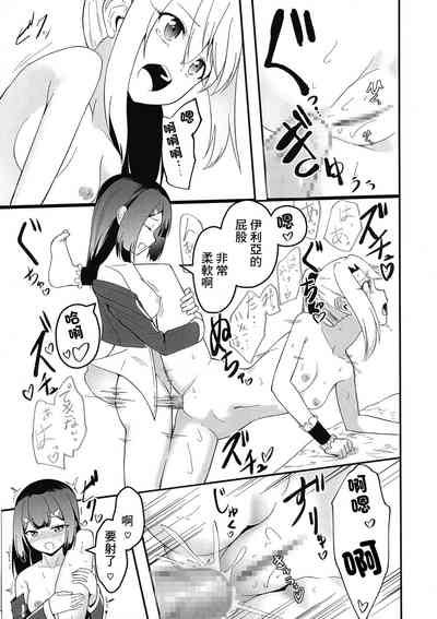 第15頁圖