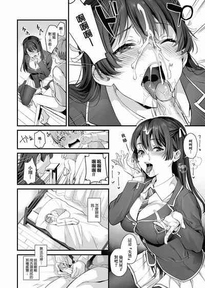 第71頁圖
