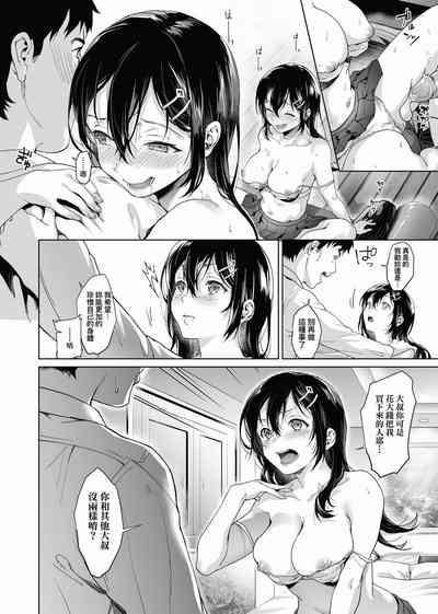 第99頁圖