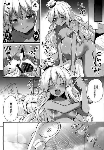 第23頁圖