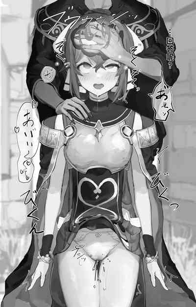 第11页图