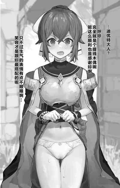 第23页图