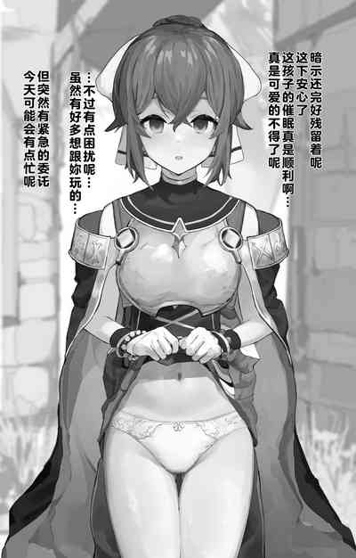 第7页图