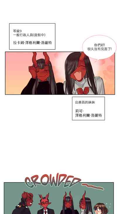 第227頁圖
