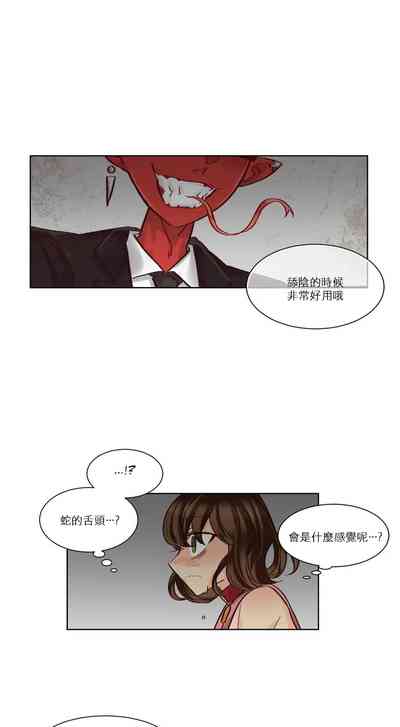 第231頁圖