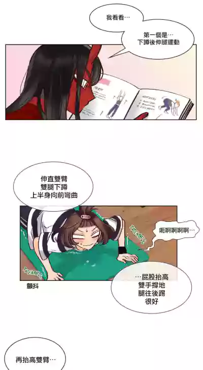 第39頁圖