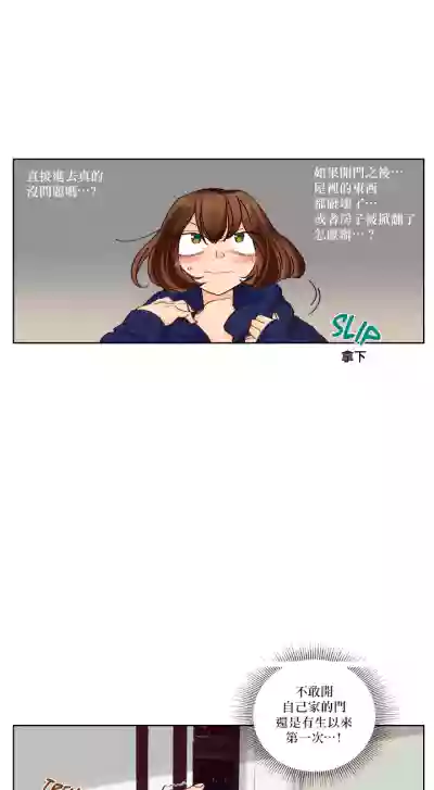 第71頁圖